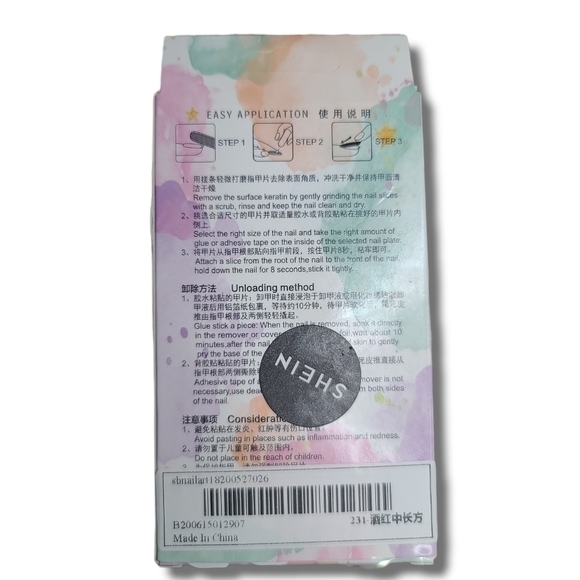 Shein Nail Nina Red Gloss Press-On Nails - Picture 2 of 2